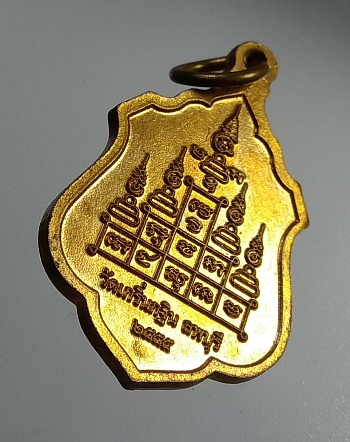 A989 หลวงพ่อเพี้ยน วัดเกริ่นกฐิน จ.ลพบุรี ปี2555