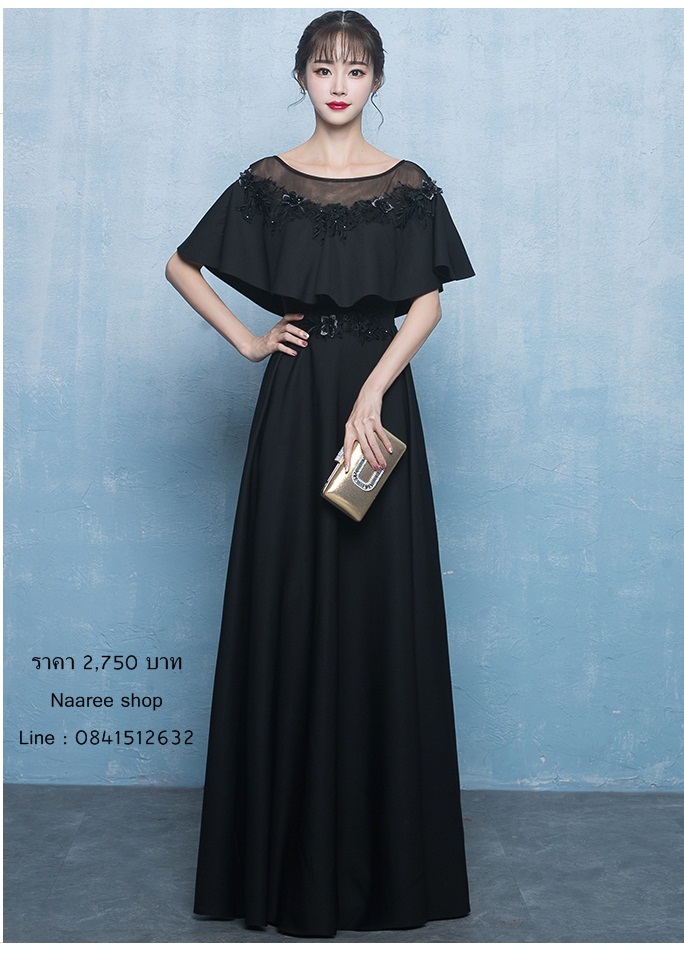 ชุดราตรียาวแขนยาวสีดำแต่งดอกไม้ผ้าชีฟอง (ซิปหลัง)