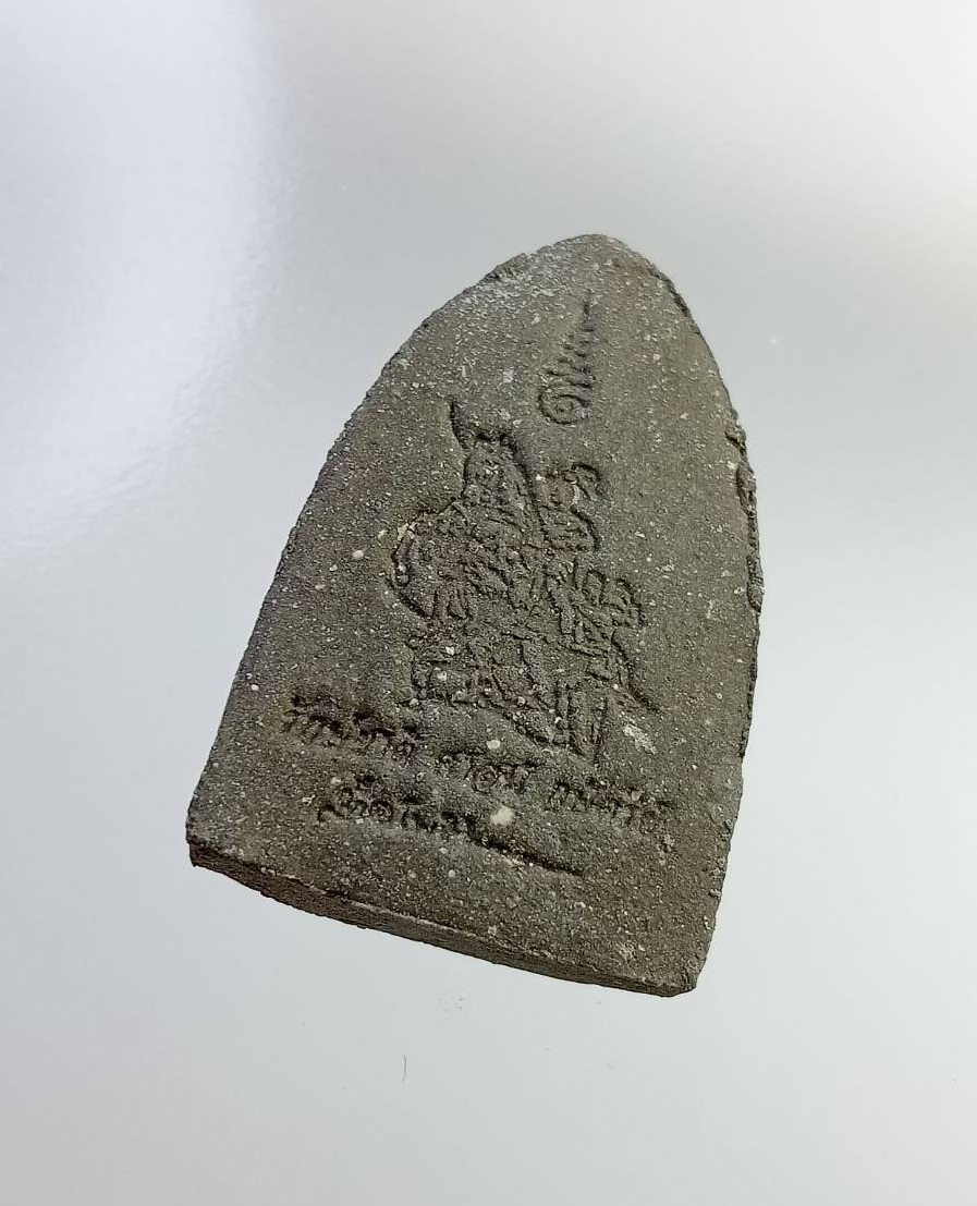 ผ2837 พระผง หลวงปู่ทวด วัดช้างให้ หลังสมเด็จพระเจ้าตากสินมหาราช รักชาติ ศาสน์ กษัตริย์