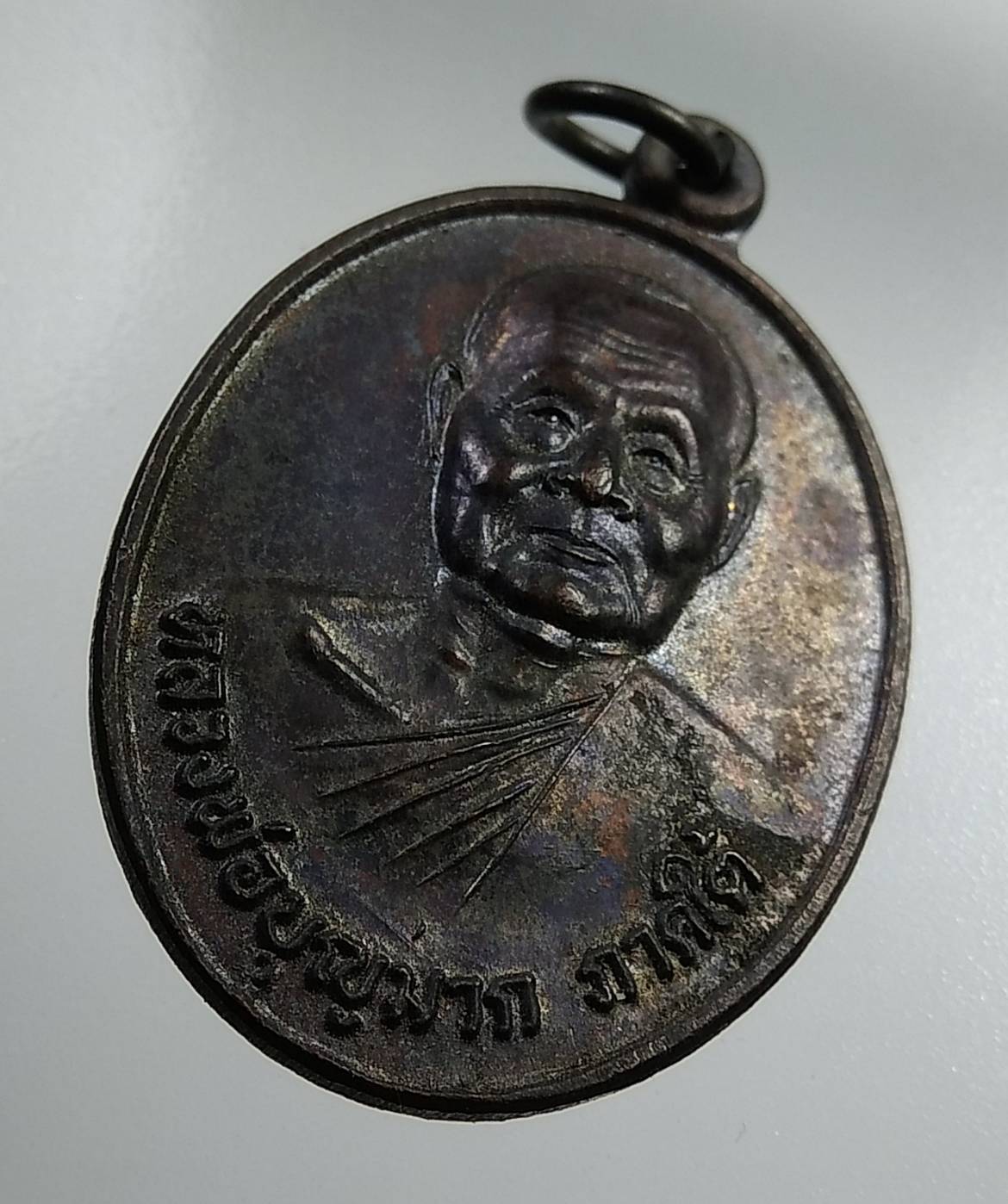 A2027 หลวงพ่อบุญมาก วัดศิลาล้อน จ.นครศรีธรรมราช