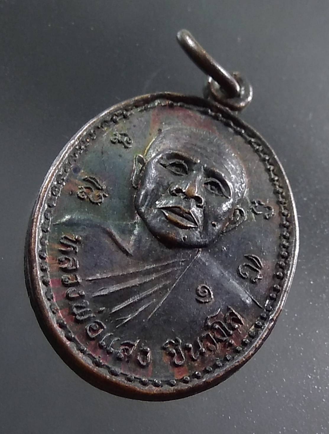 A1427 หลวงพ่อแสง วัดมะปราง จ.ชัยนาท