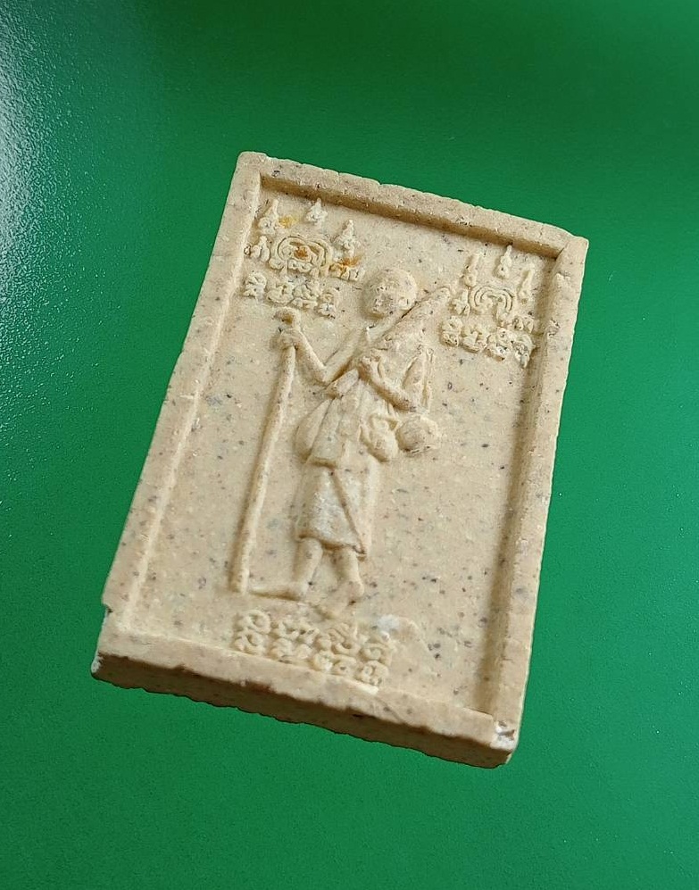 ผ2996 พระสีวลี หลังพญาเต่าเรือน หลวงพ่อเกษม วัดม่วง จ.อ่างทอง