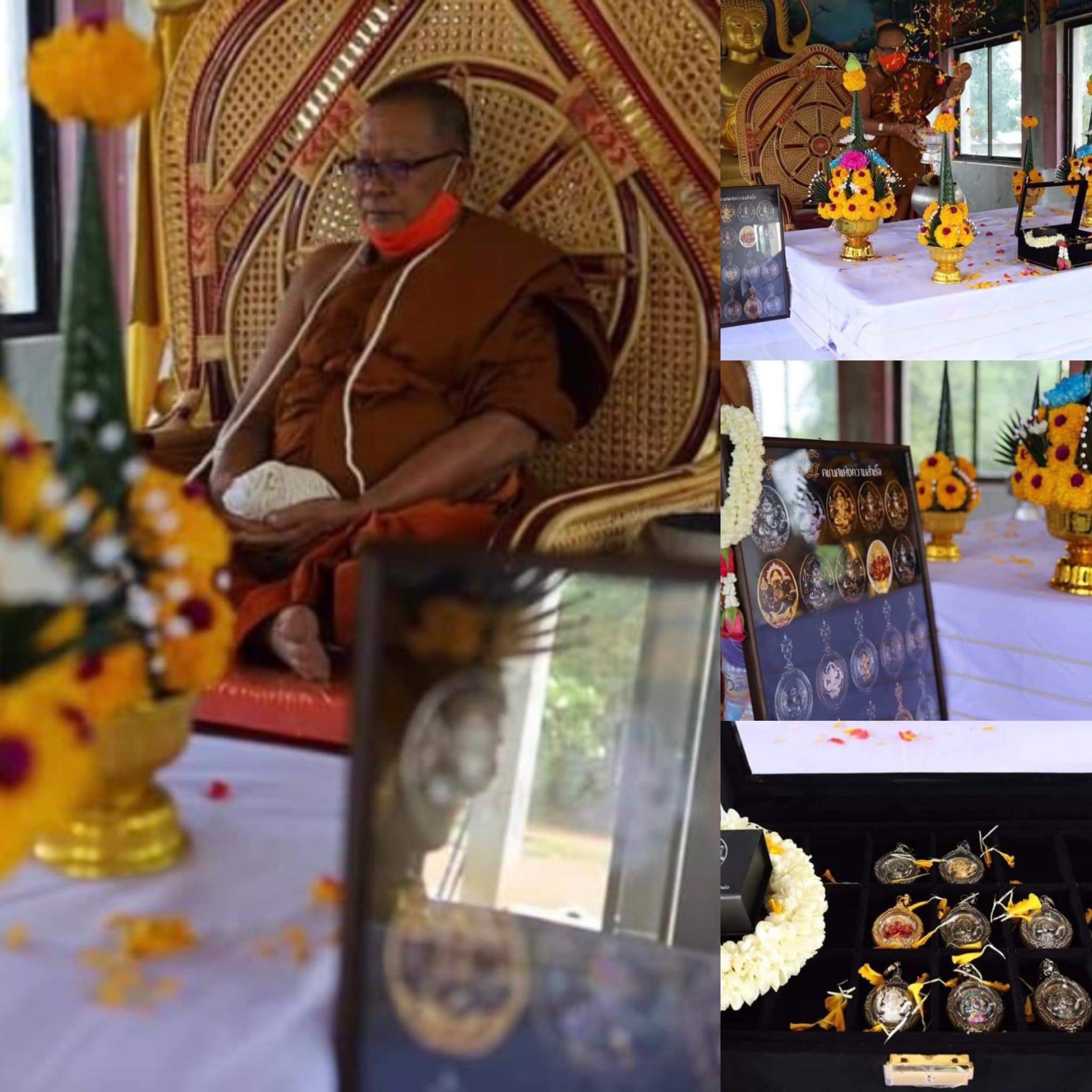 ðïļ āđāļŦāļĢāļĩāļĒāļāļŦāļĨāđāļāļāļĢāļ°āļāļīāļāđāļāļĻāļāļāļāļāļī āđāļāļ·āđāļāđāļāļ§āļĪāļāļāļīāđāđāļŦāļĨāļ·āļāļāļāļēāļāļīāļ āļāļĢāđāļāļĄāđāļĨāļĩāđāļĒāļĄāļāļĢāļāļāđāļ§āļāđāļāļĢāļāļāļāđāļāļēāļāļīāļ