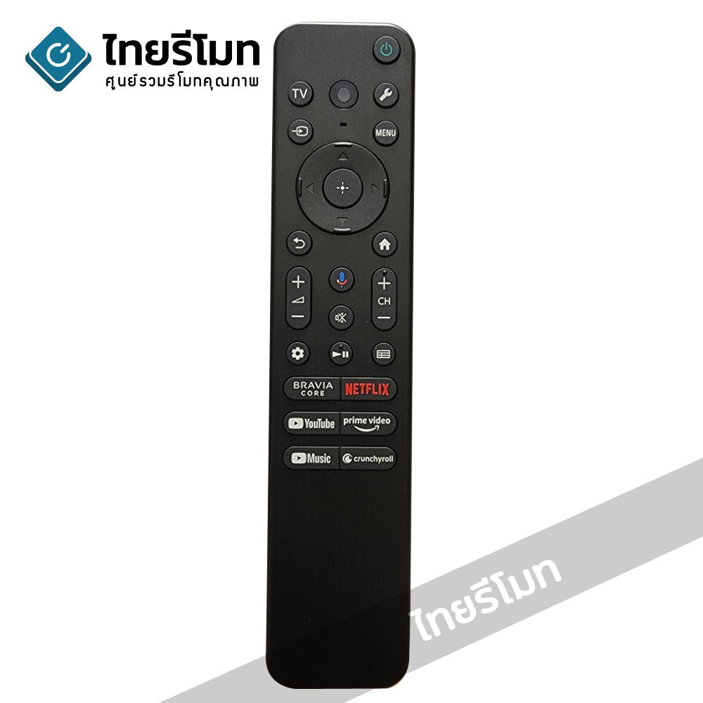 รีโมททีวีSony รุ่นTX810P *รองรับการสั่งงานด้วยเสียง* (มีปุ่มBravia Core/ปุ่มNetflix/ปุ่มYoutube/ปุ่มprime video/ปุ่มYoutube Music/ปุ่มcrunchyroll) SMART TV