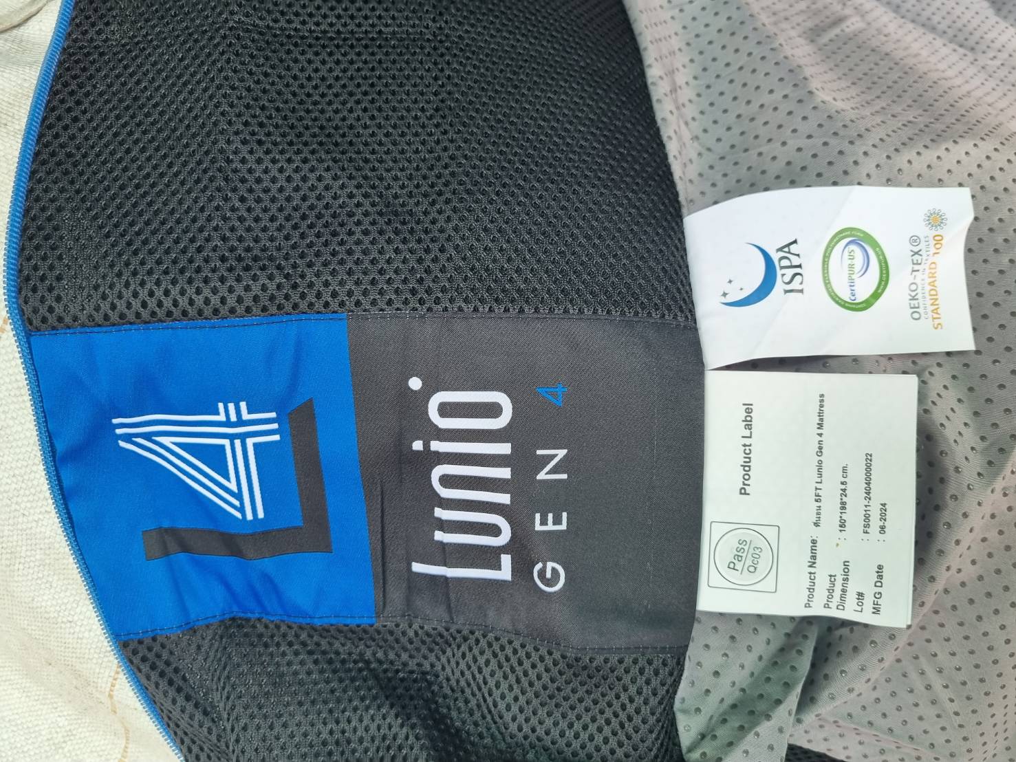 ผ้าคลุมเตียงแบบมีซิป ของใหม่ Lunio