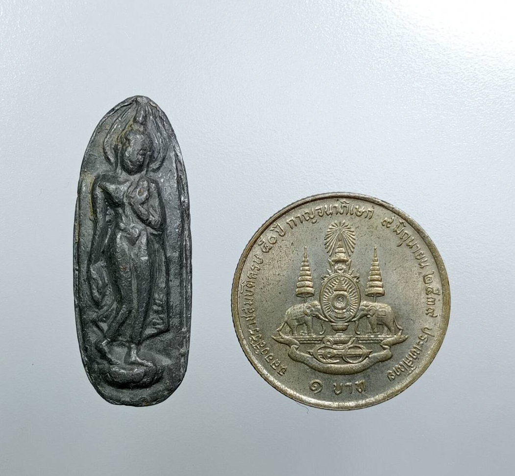 A7716 พระลีลาทุ่งเศรษฐี ไม่ทราบที่