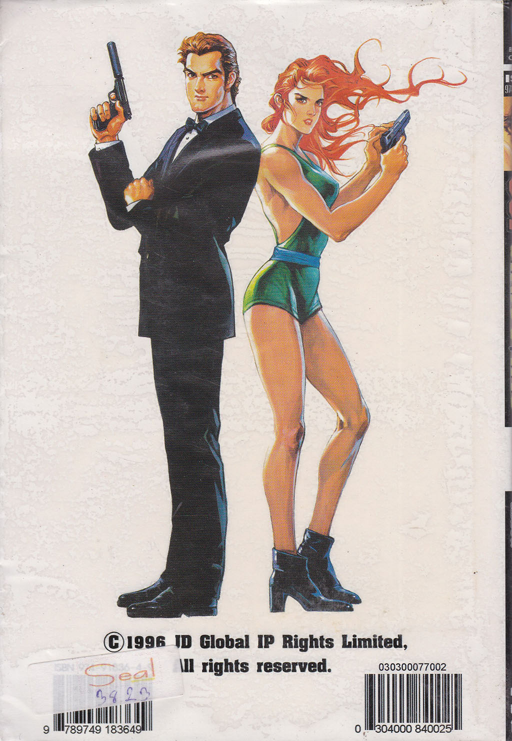 หนังสือการ์ตูนจีนเก่า “รหัสประหาร 001™ เรื่องและภาพโดย Tony Wong,Action Frame เล่ม 2