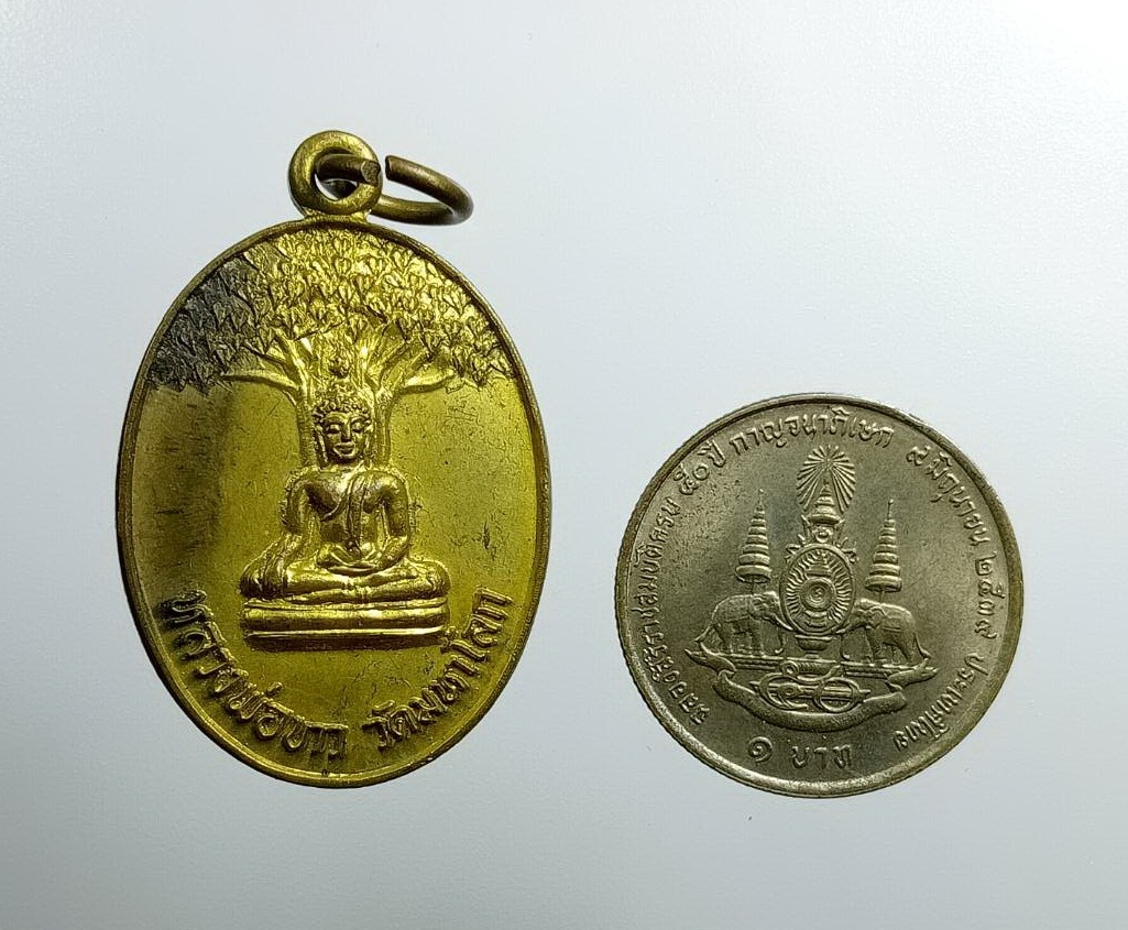 A7482 หลวงพ่อขาว วัดมหาโลก จ.อยุธยา ปี2532