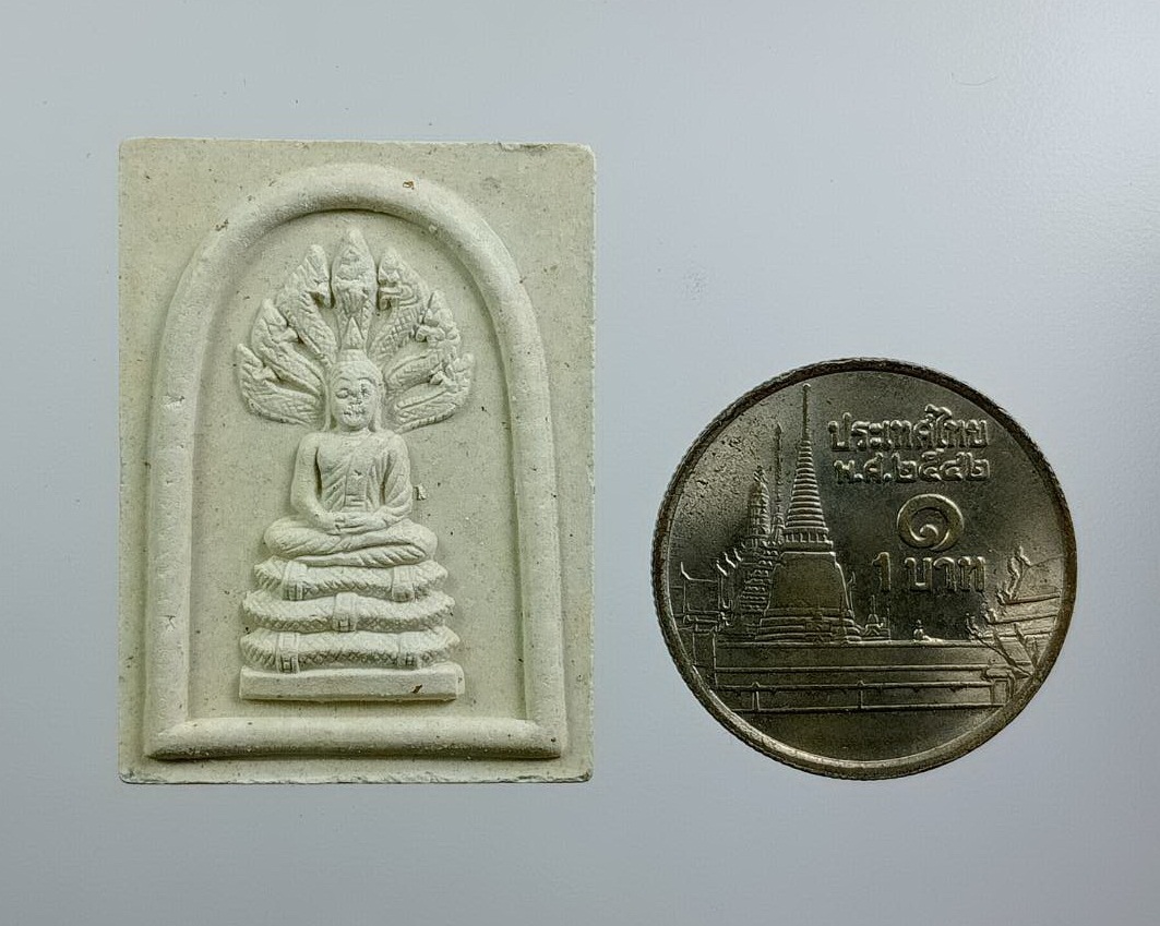 ผ3125 พระผงสมเด็จนาคปรก หลังยันต์น้ำเต้า ท่านเจ้าคุณนรรัตนฯ วัดเทพศิรินทร์ กรุงเทพฯ