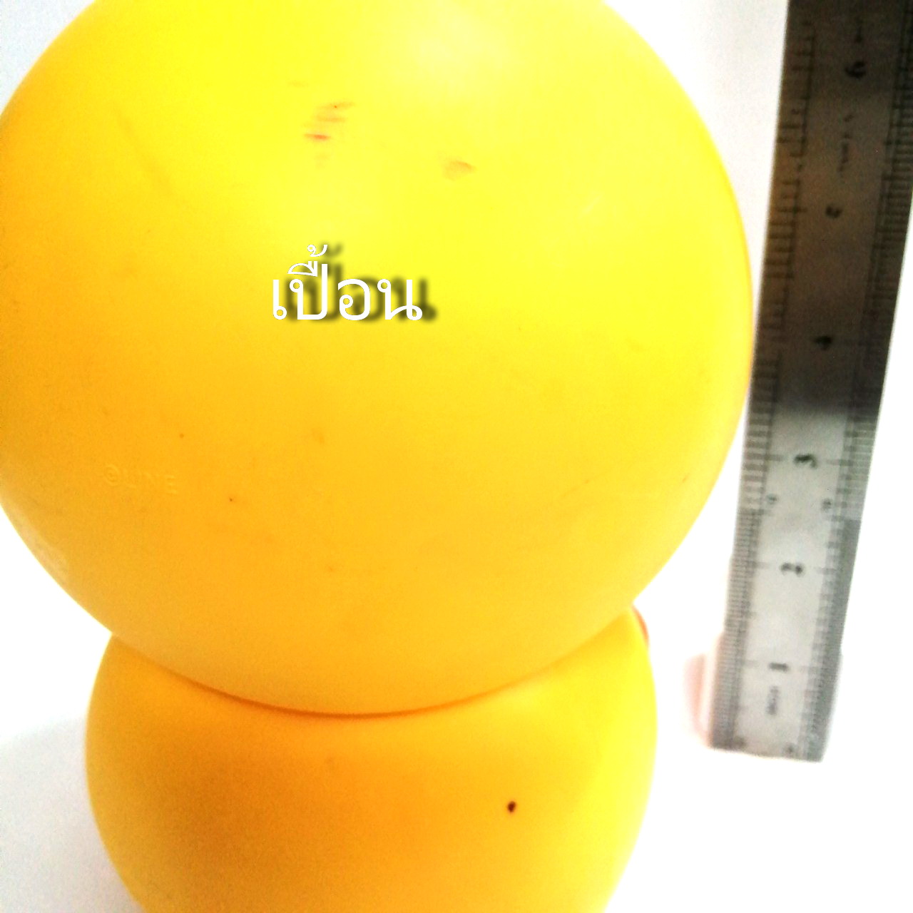 ตุ๊กตา **มีรอยเปื้อนตามภาพ พลาสติกโปร่ง เป็ดเหลือง แซลลี่ SALLY จาก LINE CHARACTER ถอดหัวออกได้ ข้างในเป็นขวด พรีเมี่ยมแถมพิเศษ จากอาหารเช้าซีเรียล CORNFLEX ขนาดตามรูป