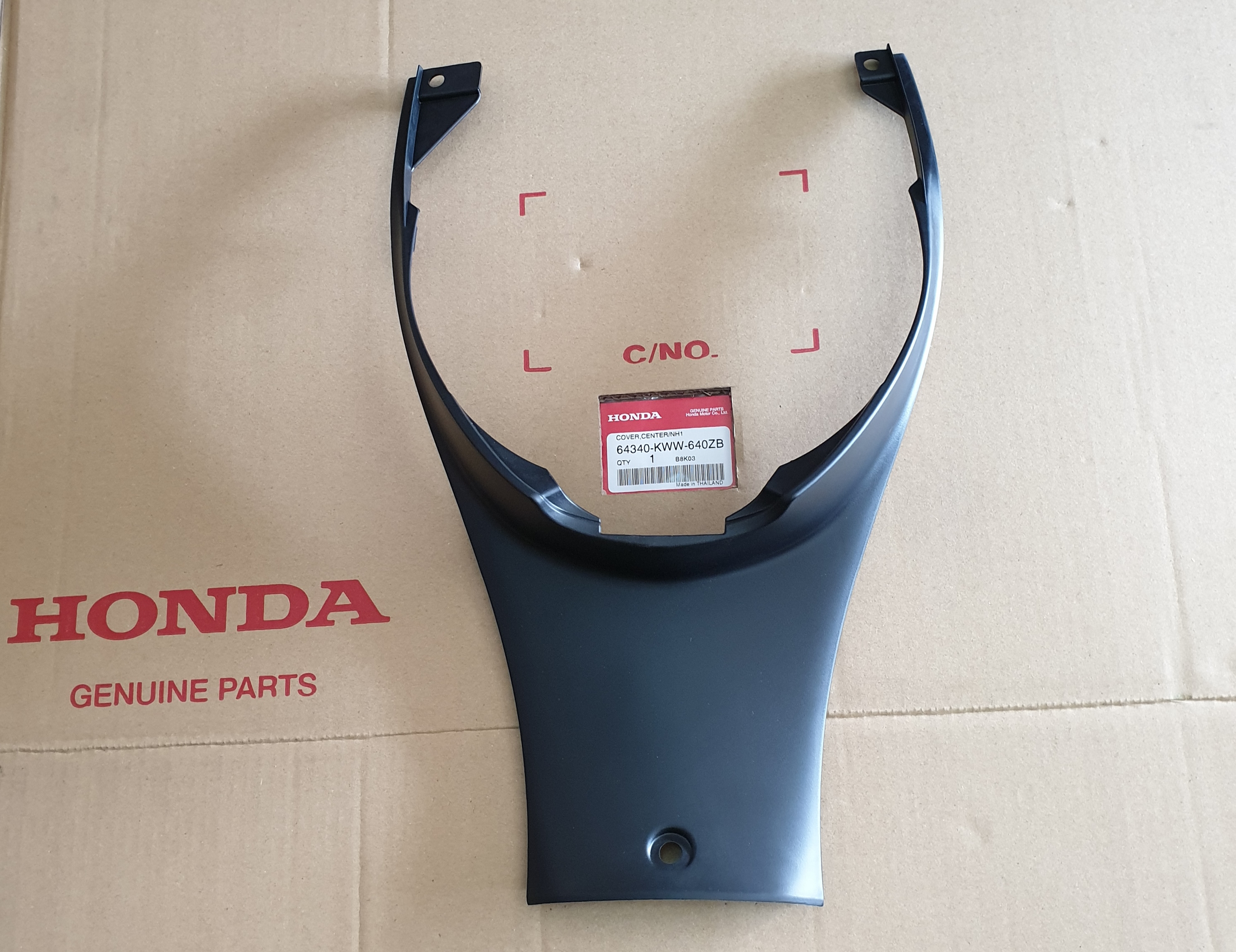 ฝาครอบกลาง เวฟ110ไอ(ปี2012-17)ทุกสี