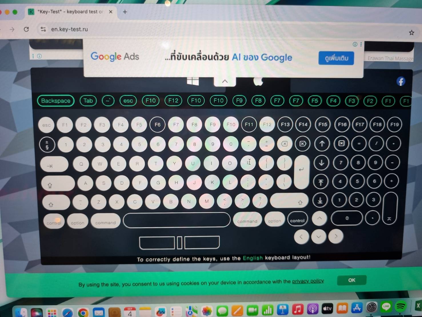 Macbook Pro 2017 13"