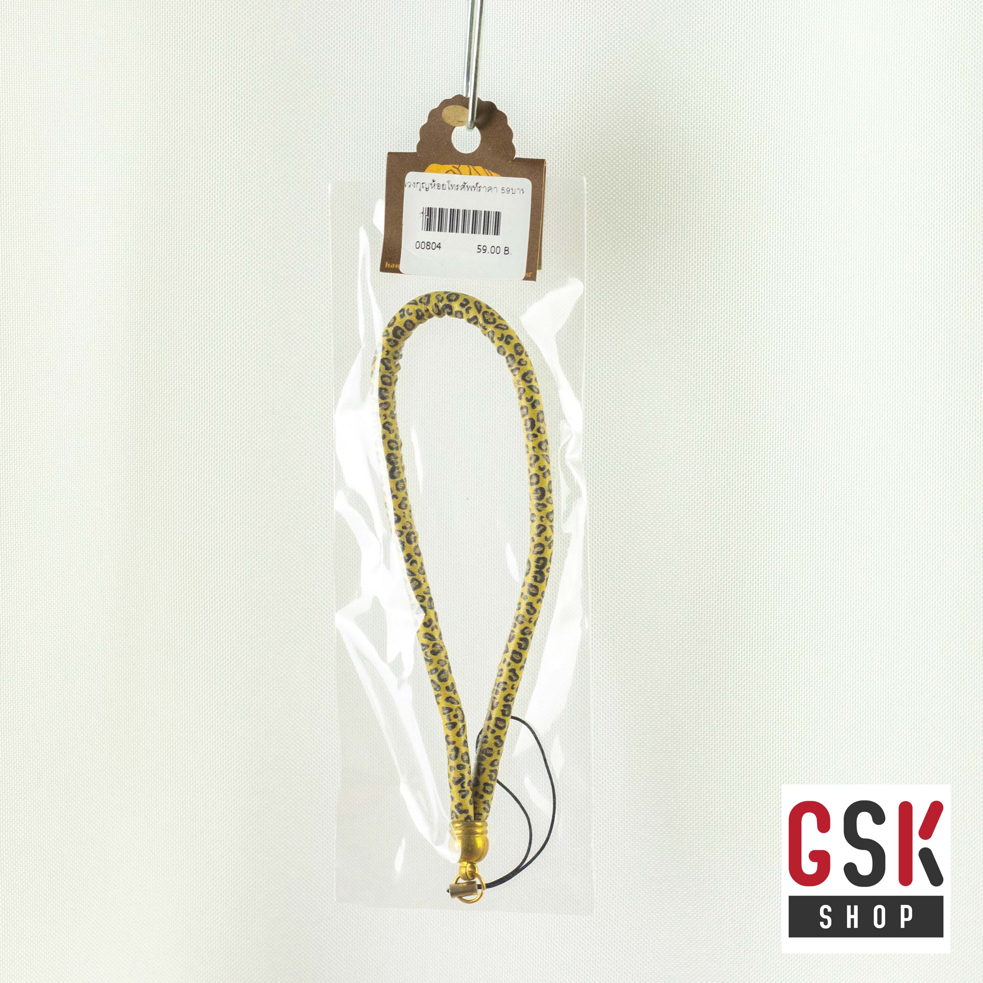 ที่ห้อยโทรศัพท์ สุดแบ๊ว