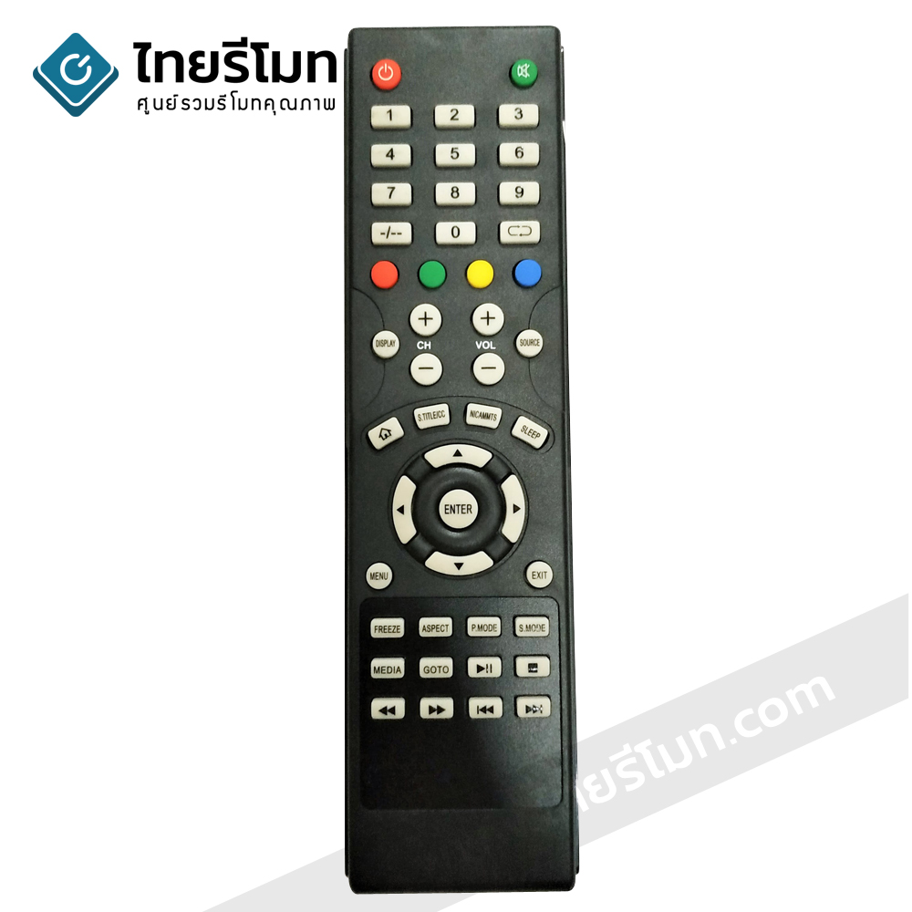 รีโมททีวี Aconatic รุ่นAN-LT3212