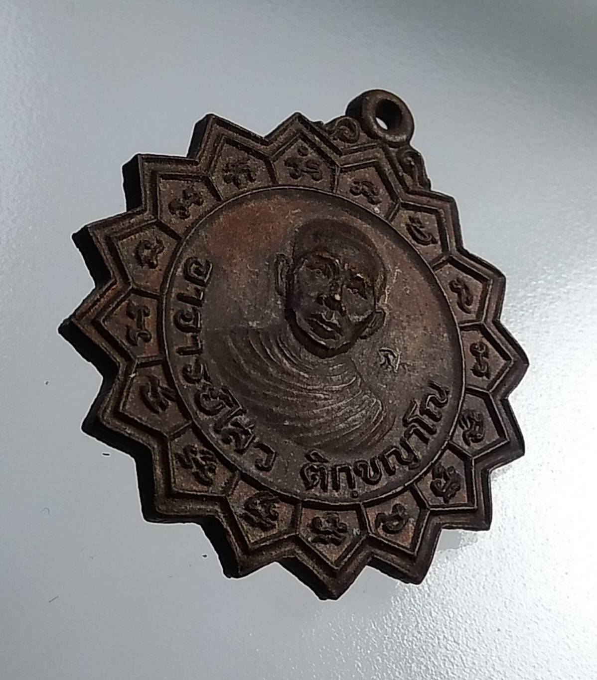 A813 หลวงพ่อไสว วัดหนองป่าแสะ จ.เชียงใหม่