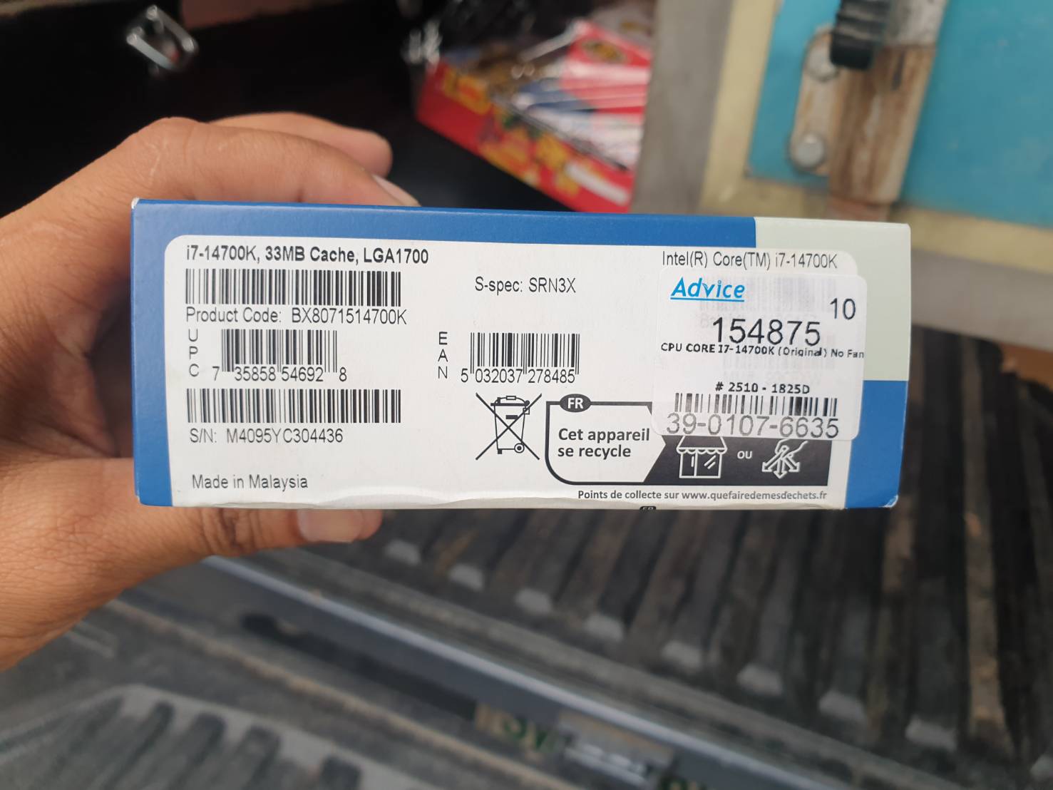 i7 14700k ประกันเหลือ