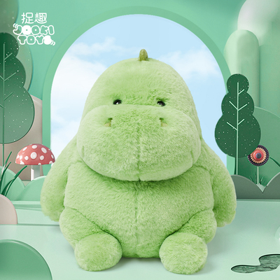 (PER-ORDER) ตุ๊กตาเหล่ามู่ทู่พุงอ้วน