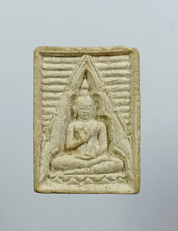 ผ3903 พระผงของขวัญ วัดปากน้ำภาษีเจริญ