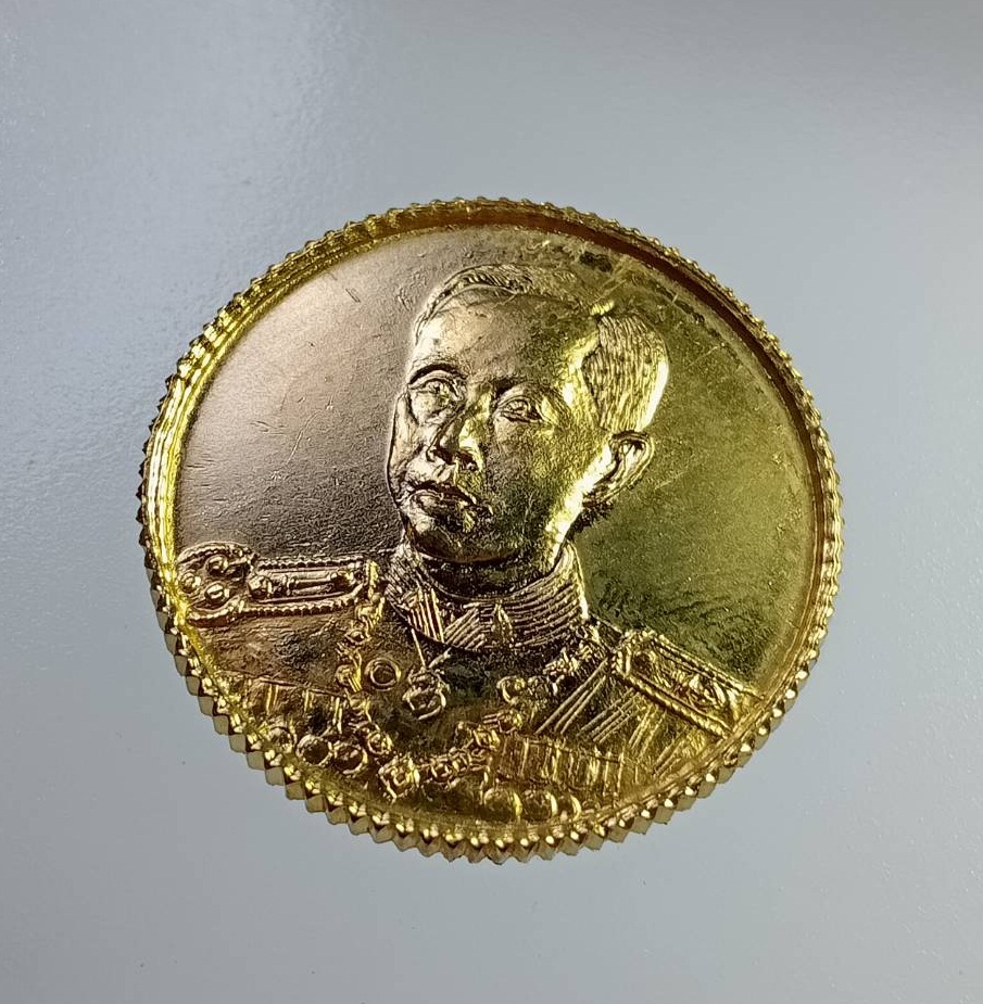 ก768 เหรียญกรมหลวงชุมพรฯ ที่ระลึกร่วมสร้างพระโพธิสัตว์กวนอิม วัดศรีมหาโพธิ์ จ.นครปฐม ปี2536