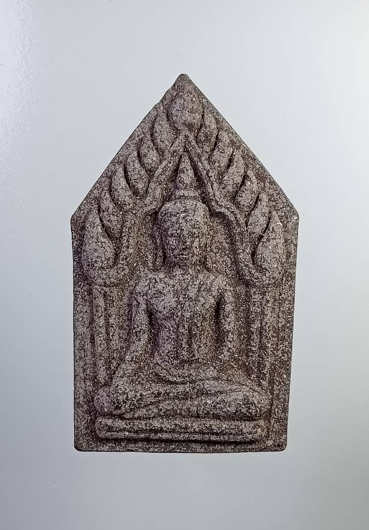 ผ2861 พระขุนแผน หลังยันต์ ไม่ทราบที่ครับ