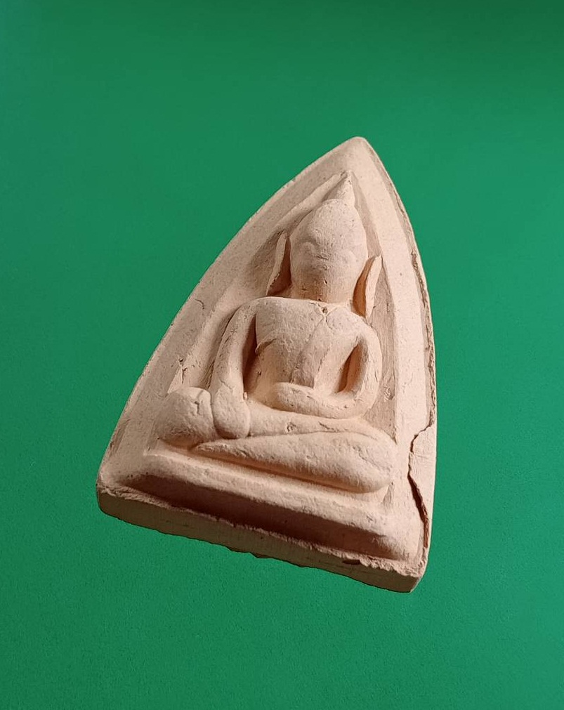 ผ2920 พระอู่ทอง วัดธรรมิกราช จ.อยุธยา