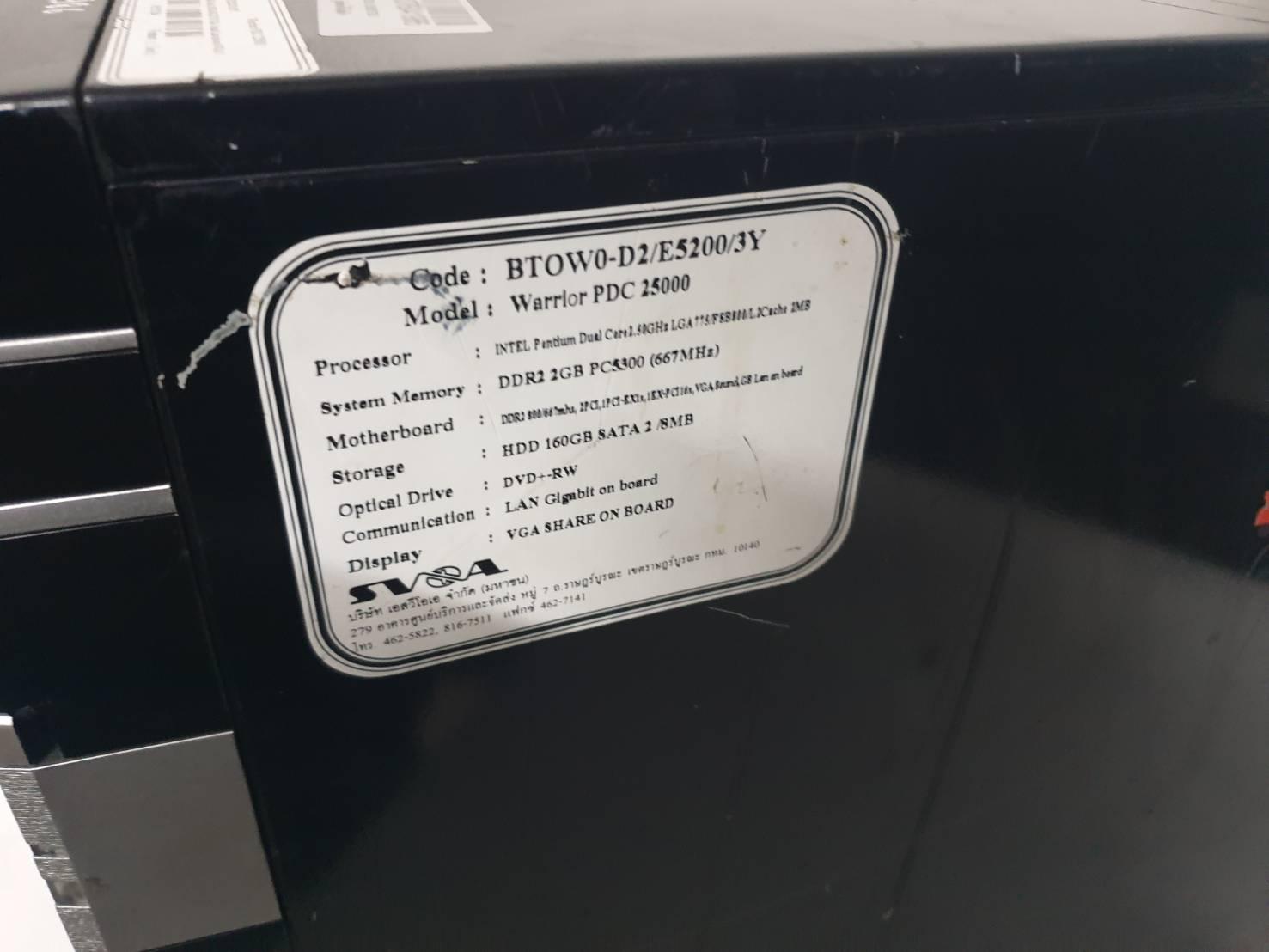 PC Svoa Warrior PDC 25000 สเป็ค ดูหนังฟังเพลง มี Wifi เน้น HDD คอมพิวเตอร์ราคาถูก pcราคาถูก computerราคาถูก