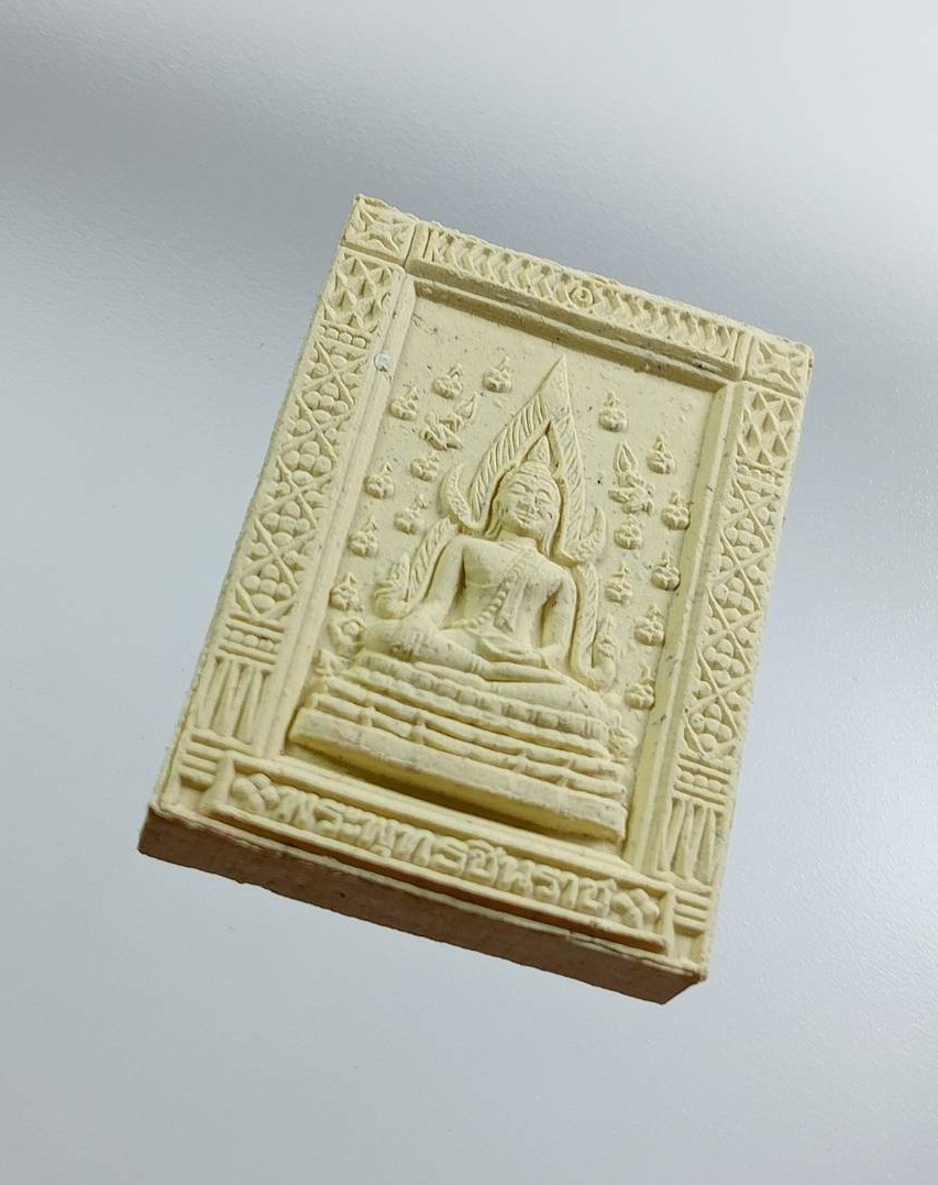 ก921 พระพุทธชินราช หลังสมเด็จพระพุฒาจารย์โต ที่ระลึกพิธีเททองหล่อพระพุทธชินราช ณ มหาวิหารปู่โต อ.สีคิ้ว จ.นครราชสีมา