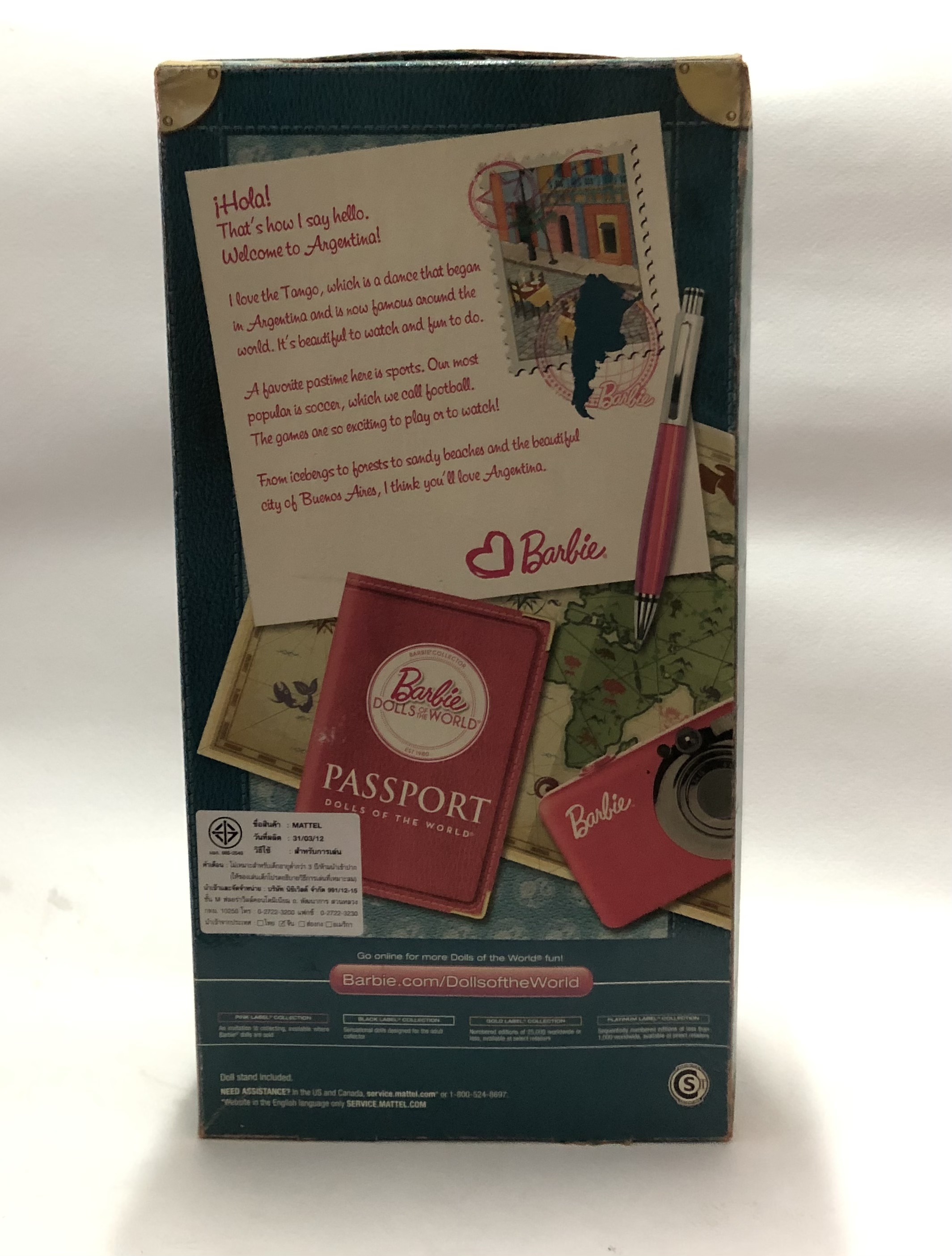 มือ1 เก่าเก็บในกล่อง กล่องมีตำหนิ ตุ๊กตาบาร์บี้ รุ่น Dolls of the World ตุ๊กตาบาร์บี้อาเจนติน่า Argentina
