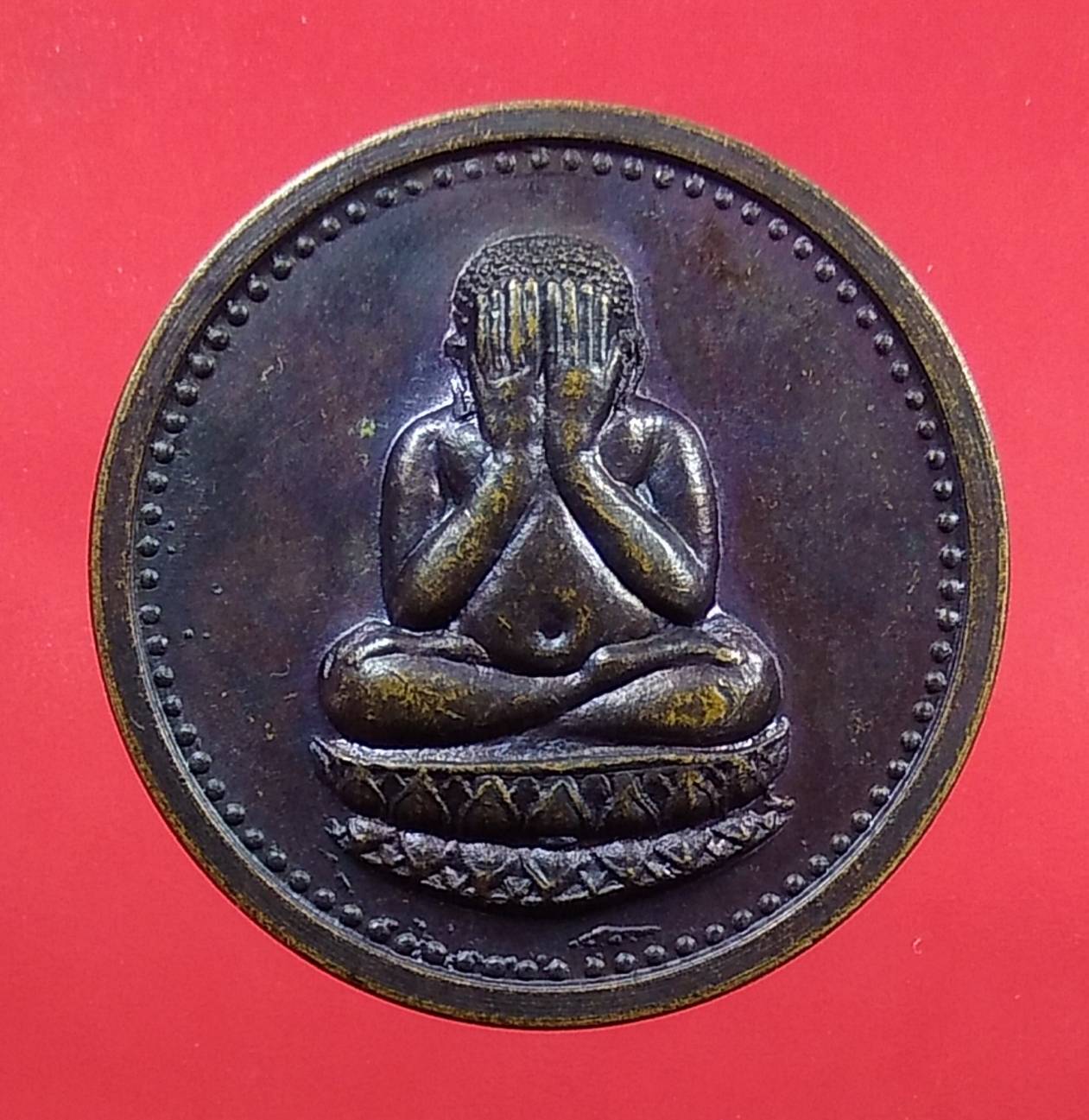 A1338 เหรียญพระปิดตา มหาลาภ ปี2537 หลวงพ่อเชิญ วัดโคกทอง จ.อยุธยา