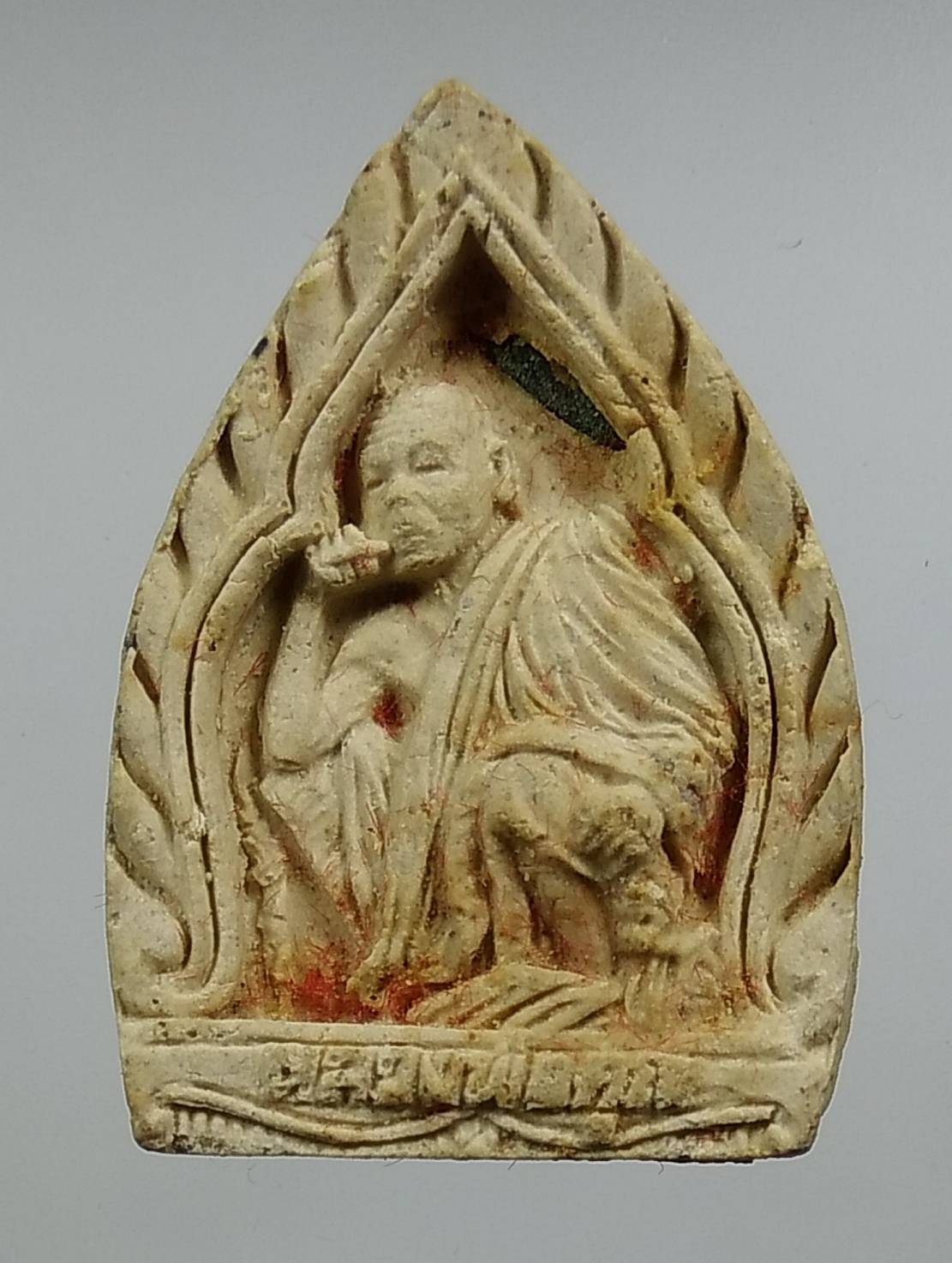 ก074 หลวงพ่อคูณ วัดบ้านไร่ รุ่นเหลือกินเหลือใช้(เสาร์ 5 คูณทวี) ปี2536