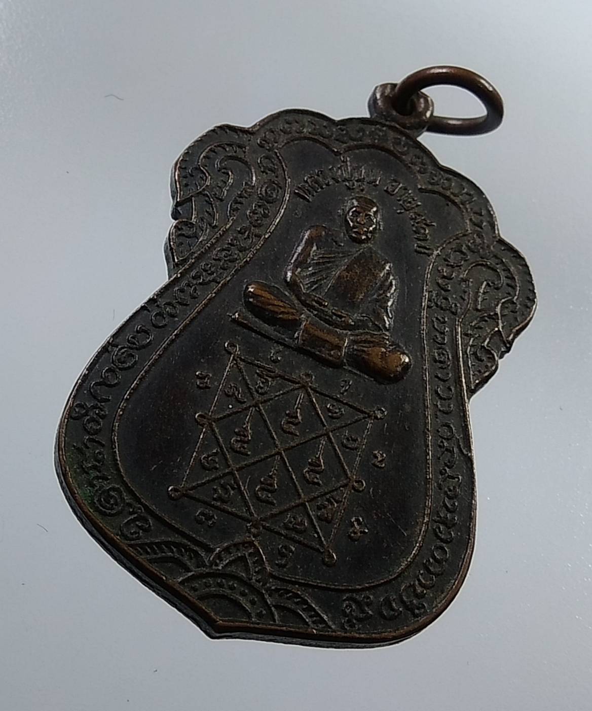 A1994 หลวงปู่ขุน วัดเนินขาม จ.ชัยนาท