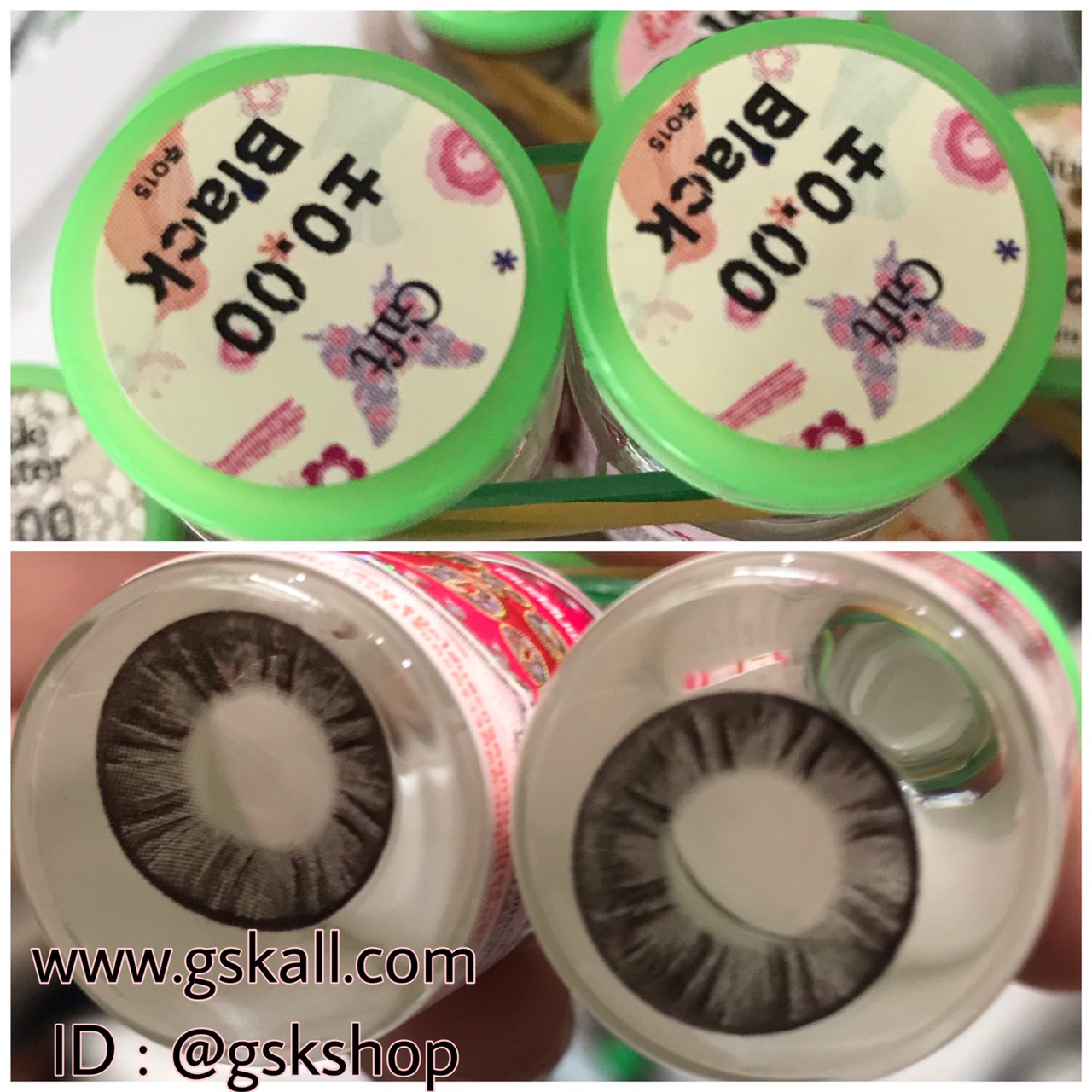 Pretty doll สีดำ