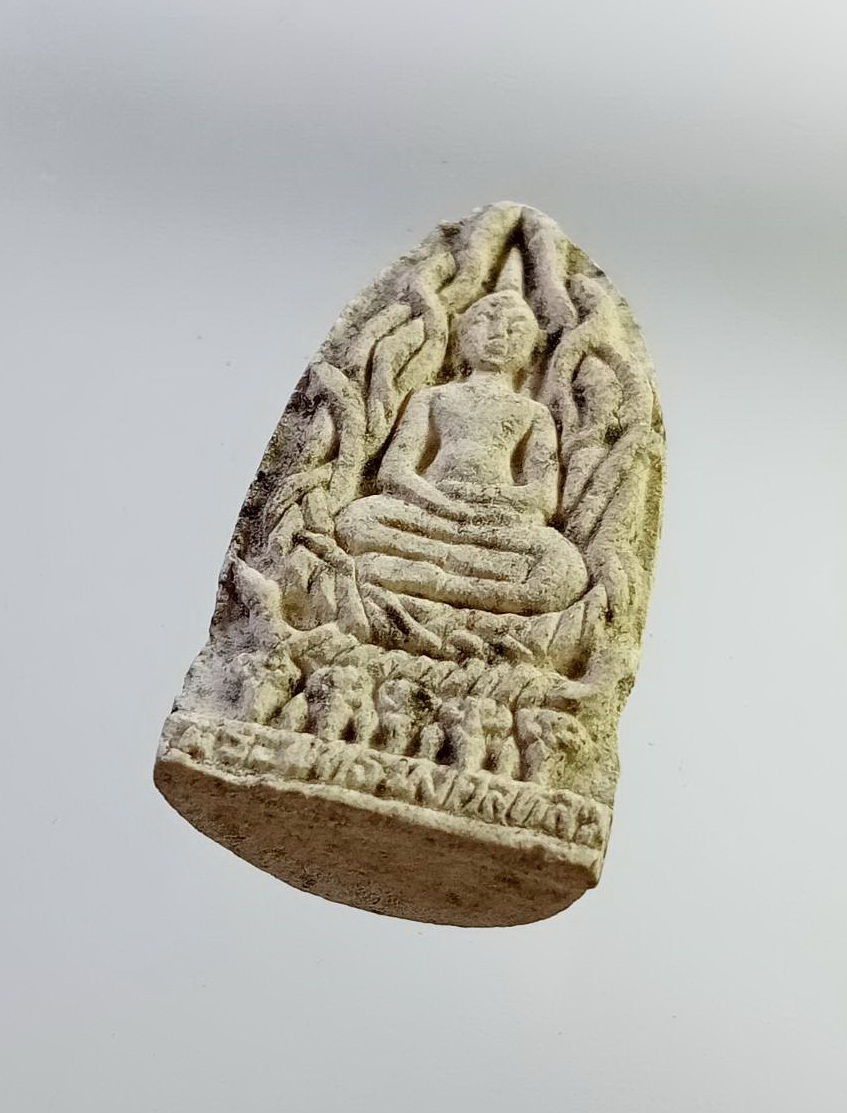 ผ2745 พระพุทธมงคลหลวง วัดบ้านเมืองเพีย (วัดมงคลหลวง) จ.ขอนแก่น ปี2547