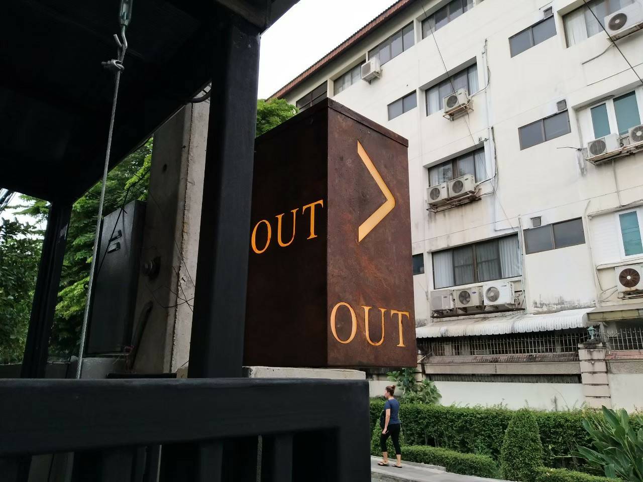 ป้ายสีสนิม วินเทจ งานป้าย Baltic Blunos บอลติก บลูโนส