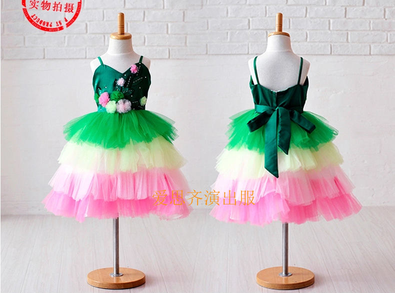 Pre-order ชุดแฟนซี ชุดแสดง ชุดกระโปรง เกาะอกสายเดี่ยว แต่งใบไม้ ดอกไม้ ช่วงอก กระโปรงตาข่ายหลากสีเป็นชั้น ๆ