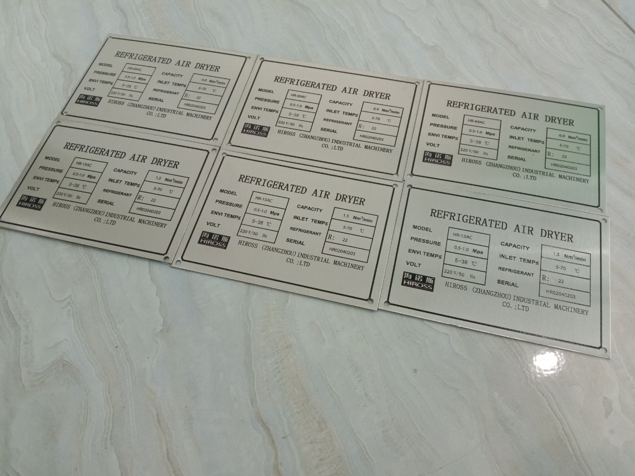 ป้ายกัดกรด