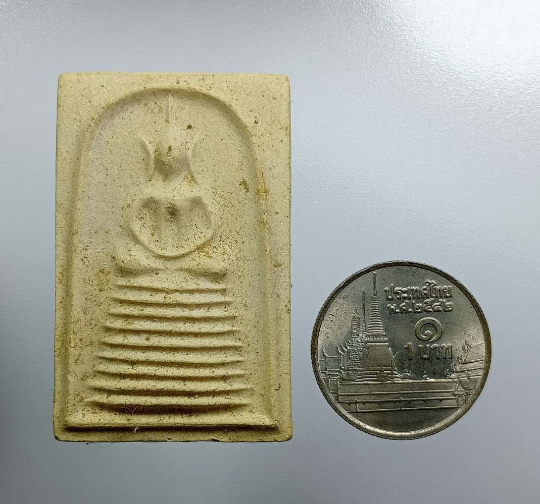 ผ3170 พระสมเด็จชินบัญชร รุ่นประวัติศาสตร์ 60 พรรษามหาราชินี วัดอรุณราชวรารามฯ จ.กรุงเทพ ปี2535