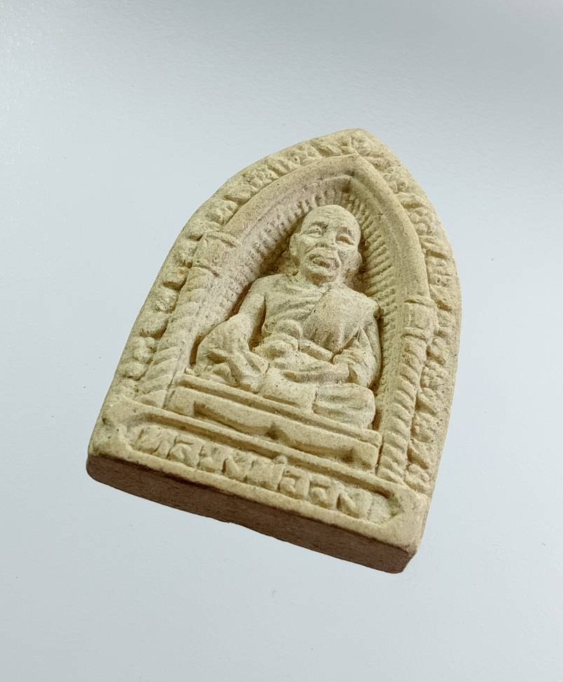 ผ3215 พระผง หลวงพ่อจง วัดหน้าต่างใน จ.อยุธยา