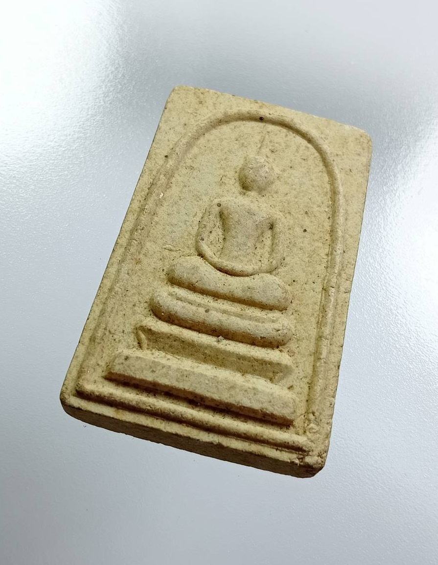 ผ3172 พระสมเด็จ หลวงปู่ยวง วัดบางซ้ายใน จ.อยุธยา ปี2545