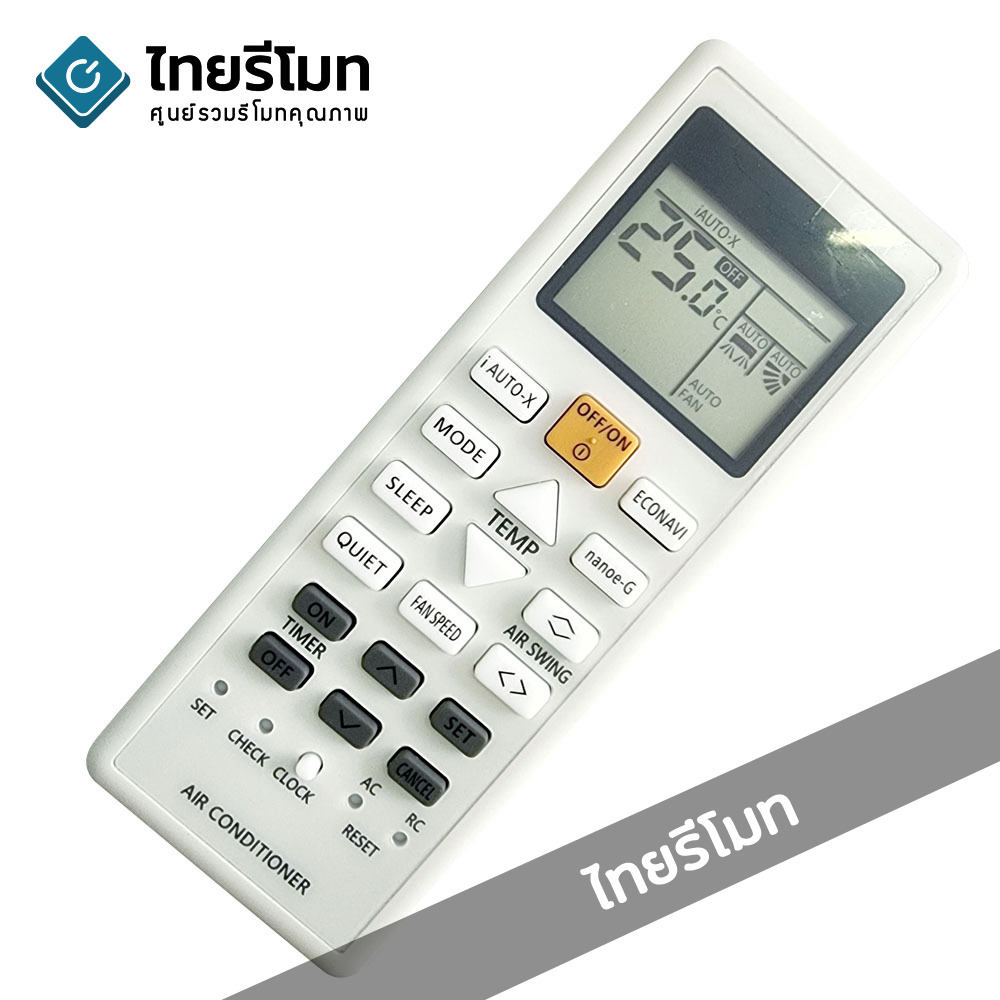 รีโมทแอร์ Panasonic รุ่น ACXA75C16130*ปุ่มตรง ใช้งานได้สมบูรณ์* *กดดูรายละเอียด*