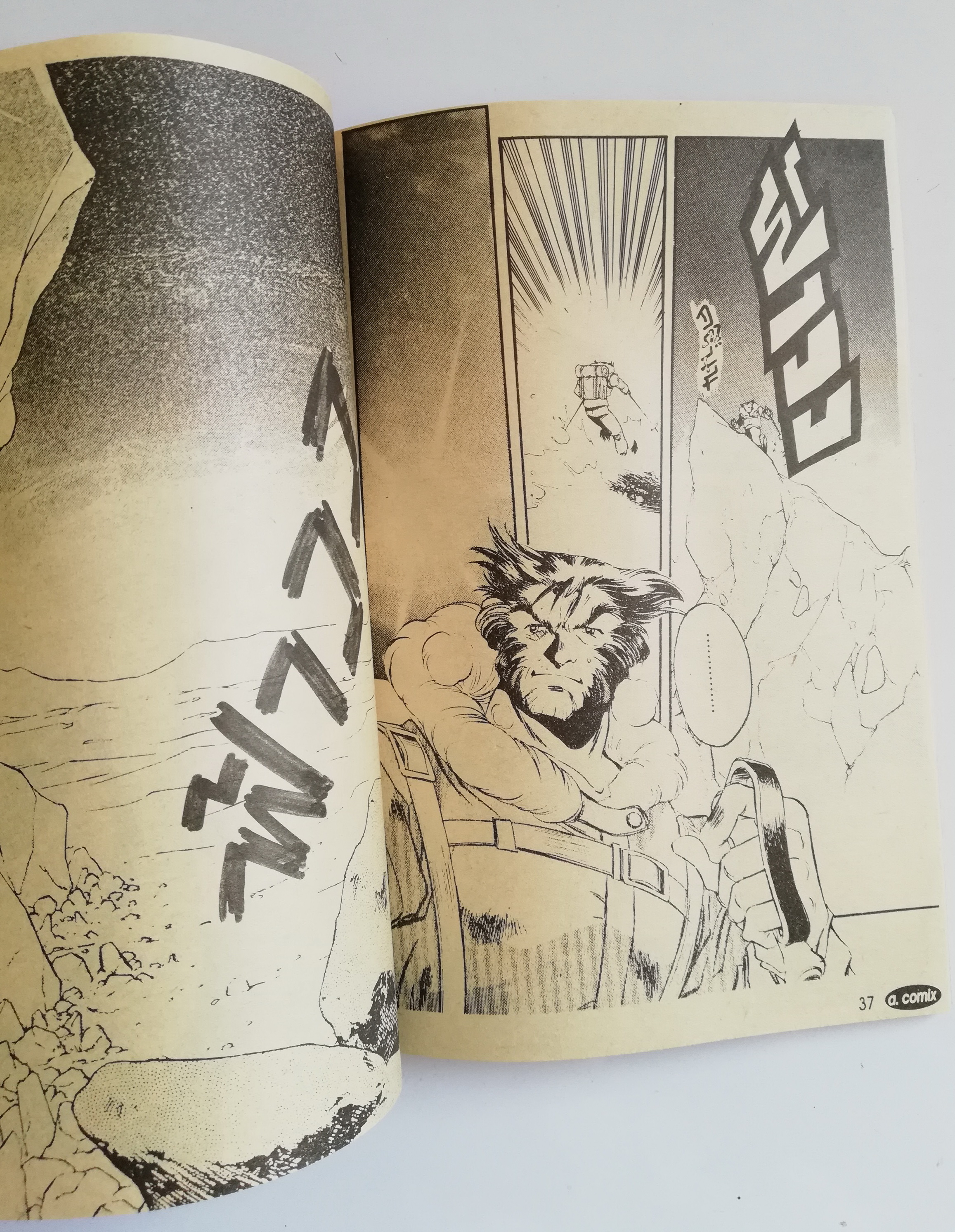 พ็อคเก็ตบุ๊คสะสมแนวอนิเมชั่น หนังสือการ์ตูนเก่า เอ คอมมิคส์ a.comix ฉบับที่22 **หนังสือมีตำหนิ ปกหลังมีตำหนิ โปรดตรวจสอบทุกภาพ -ไอ้ช้าง นักชกก้นกุฏิ การ์ตูนไทยในฝีมือแนวหน้าท้าพิสูจน์