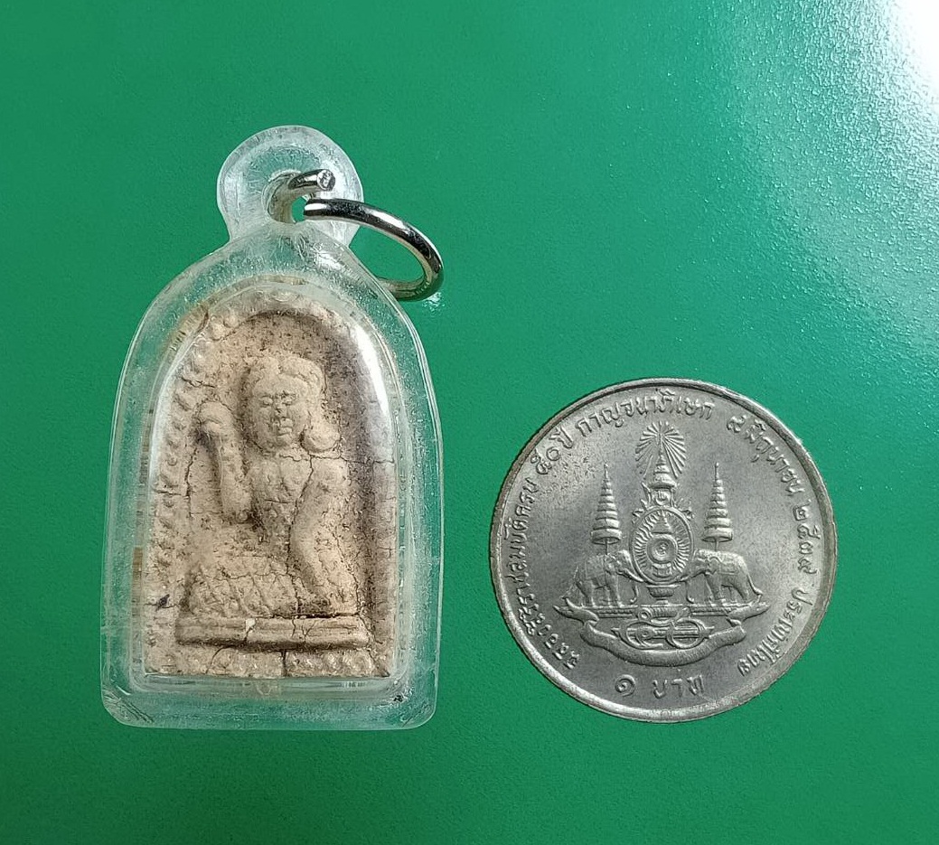 ผ3011 พระผงนางกวัก กวักเงิน กวักทอง ไม่ทราบที่