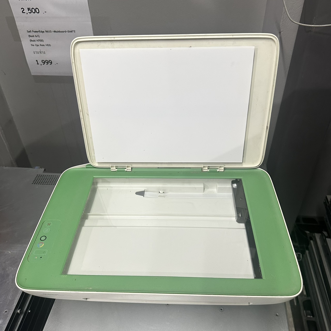 Printer HP DeskJet Ink Advantage 2337 (All-In-One)