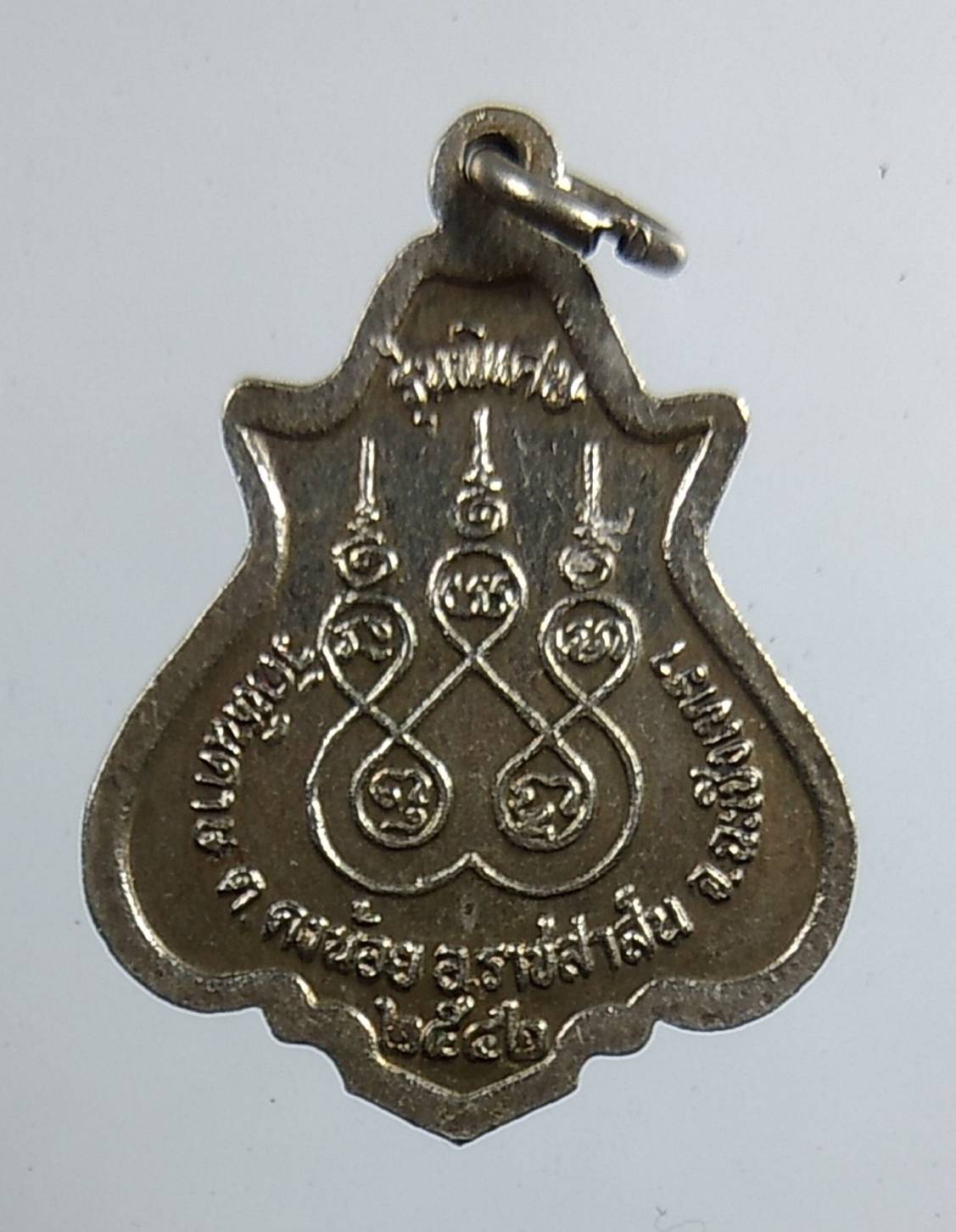 A1582 หลวงพ่อเม้า วัดหินดาษ จ.ฉะเชิงเทรา ปี2542