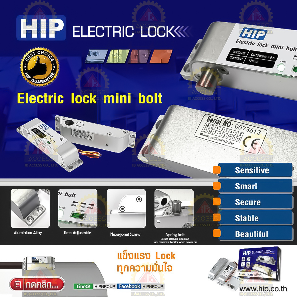 Mini Electric Bolt ยี่ห้อ HIP