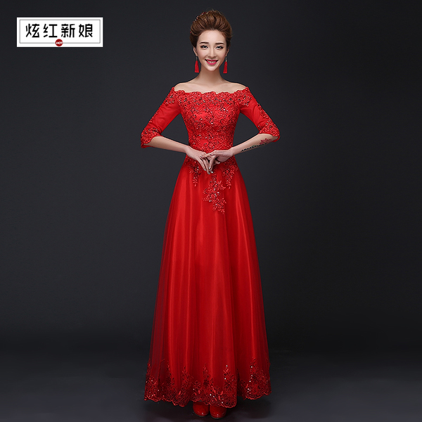 Pro-order ชุดราตรี แบบปาดไหล่ ตัวชุดลูกไม้ปักดิ้น กระโปรงตาข่าย เชือกผูกหลัง