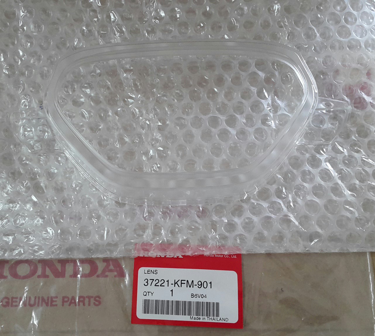 กระจกไมล์ ดรีมC100P