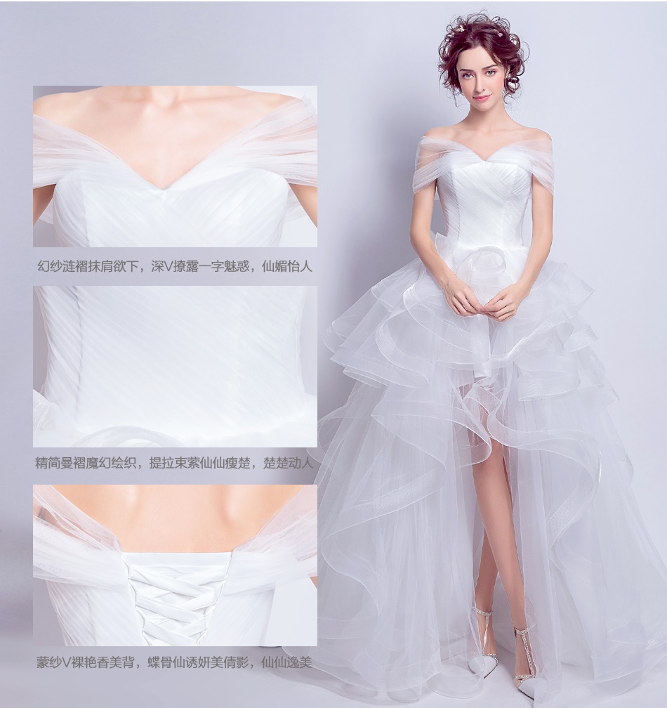 Pre-order ชุดแฟนซี ชุดเจ้าสาว ชุดราตรี ชุดเจ้าสาว ไหล่ปาด สีขาว หน้าสั้นหลังยาว ผ้าไหมแก้ว เชือกผูกหลัง