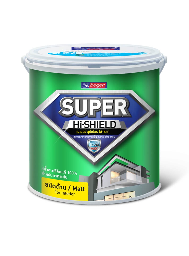 Beger Super Hi-Shield Interior Base B สีเบเยอร์ ซุปเปอร์ ไฮ-ชิลด์ ภายใน ชนิดด้าน เบส B (ยังไม่รวมแม่สี) 18.925 ลิตร/5 แกลลอน (Super White)