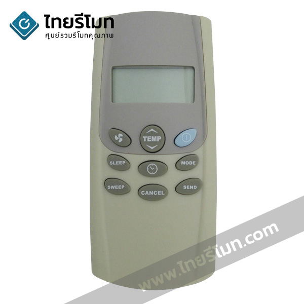 รีโมทแอร์แบบแขวนใต้ฝ้า Daikin รหัสCED *กดดูรายละเอียดก่อนสั่งซื้อ*